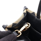 Prada Triangolo Jacquard · Saffiano Leather