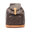 Louis Vuitton Montsouris GM · Monogram