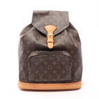 Louis Vuitton Montsouris GM · Monogram