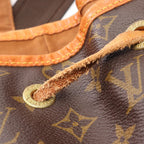 Louis Vuitton Montsouris GM · Monogram