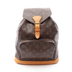 Louis Vuitton Montsouris GM · Monogram Canvas