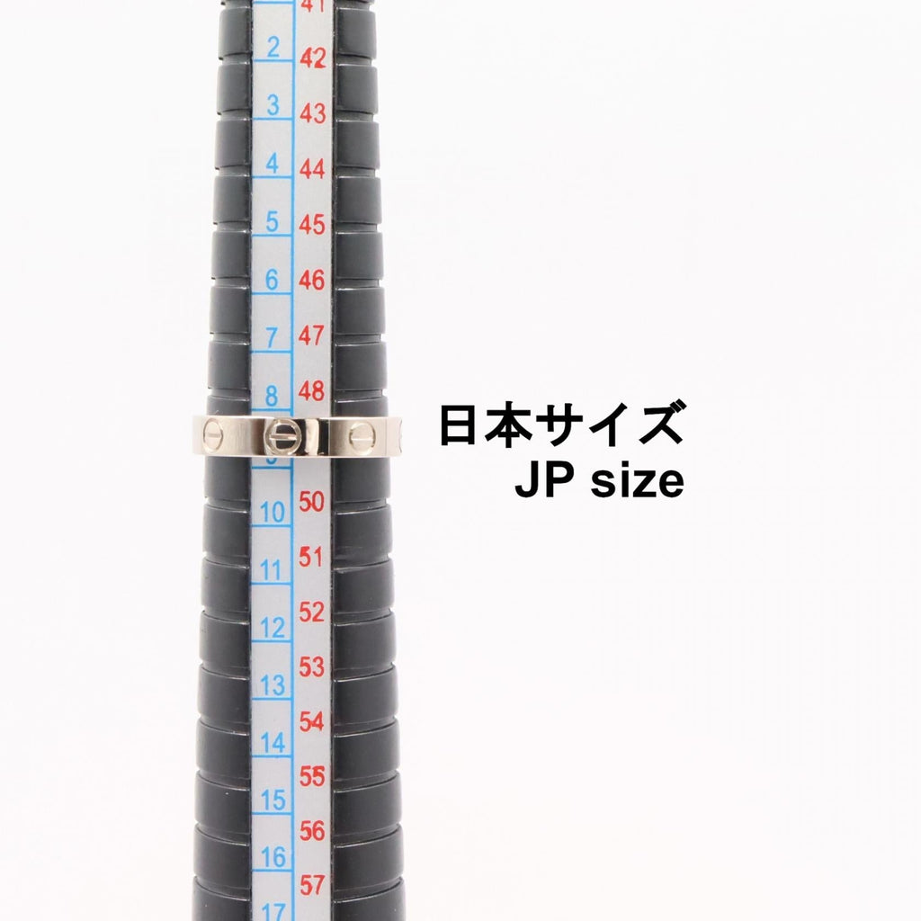 CARTIER Mini Love Ring · 18K White Gold