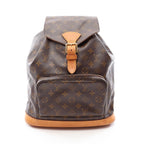 Louis Vuitton Montsouris GM · Monogram