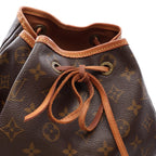Louis Vuitton Montsouris GM · Monogram