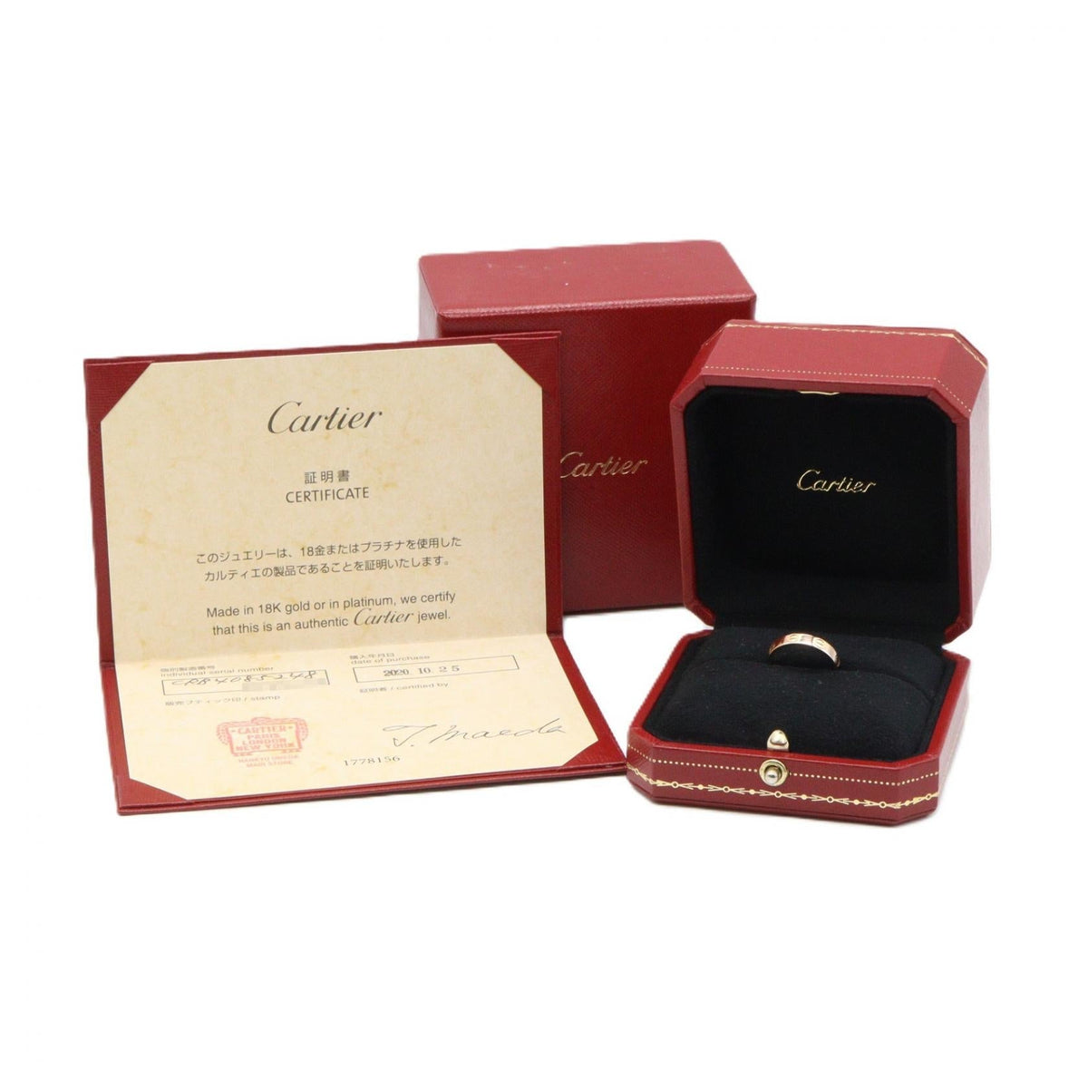 Cartier Mini Love · Rose Gold