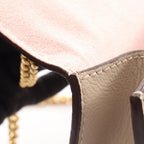 Louis Vuitton My Lockme · Leather