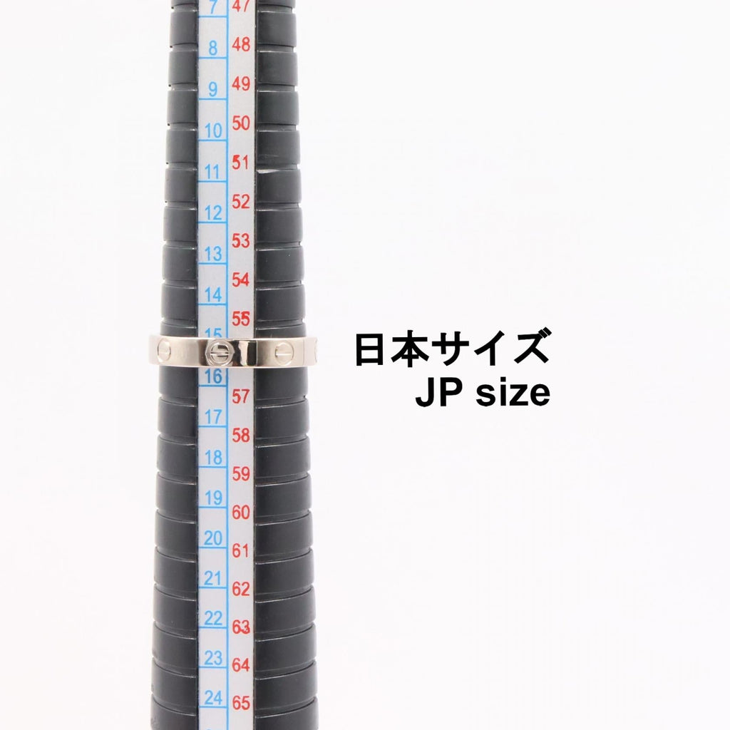 Cartier Mini Love · 18K White Gold