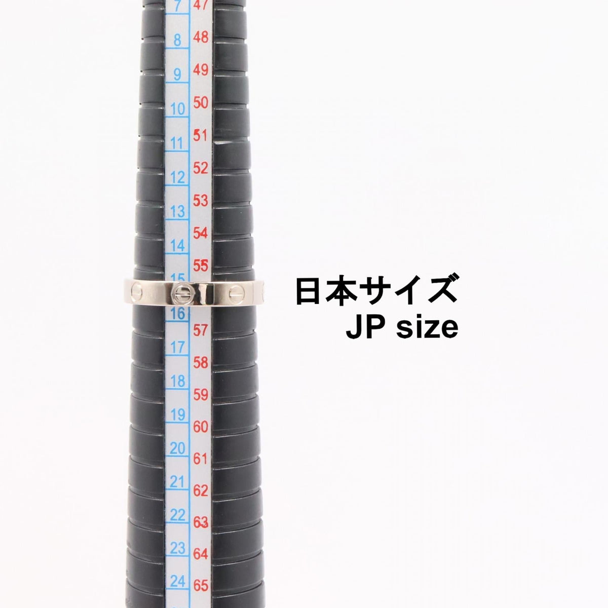 Cartier Mini Love · 18K White Gold