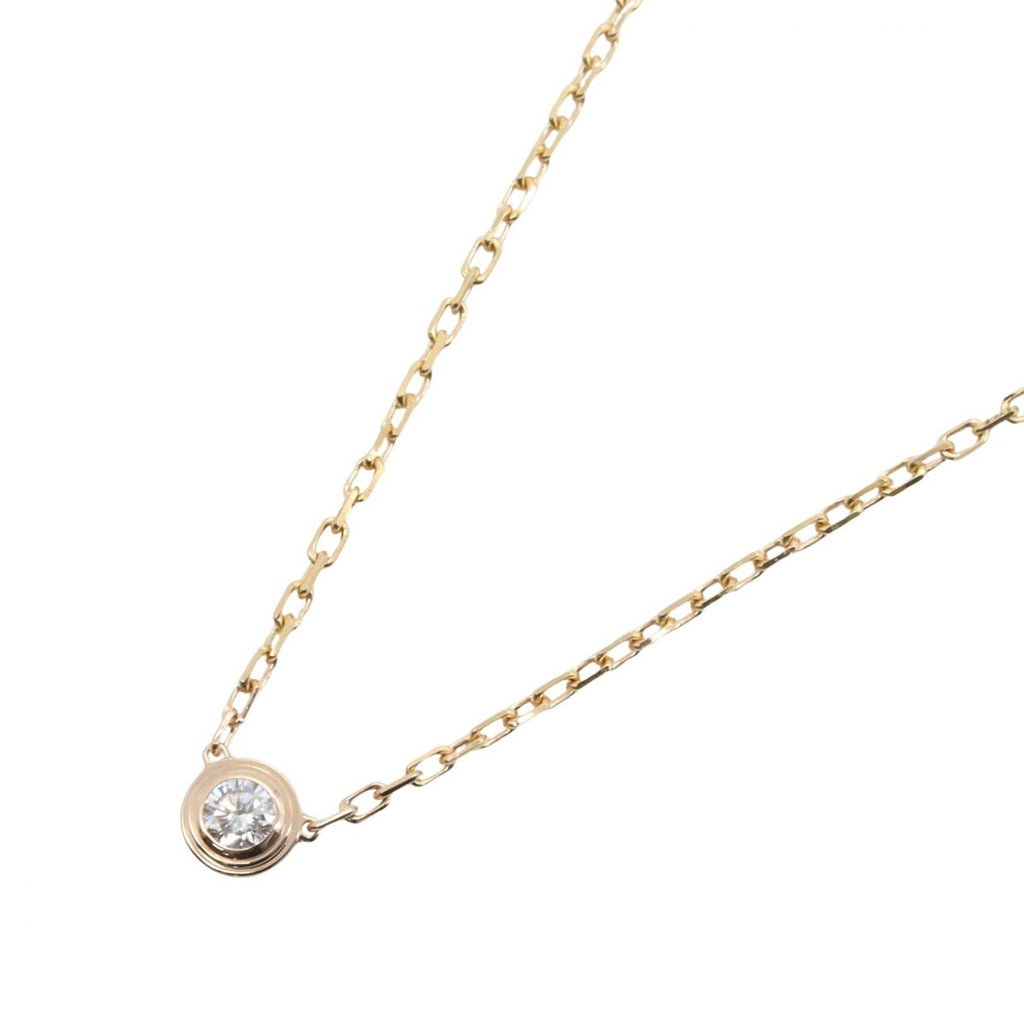 Cartier d'Amour · Diamond · Rose Gold