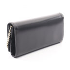 Dior Diorama · Leather Shoulder Bag