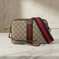 Gucci GG Supreme · Shelly Line