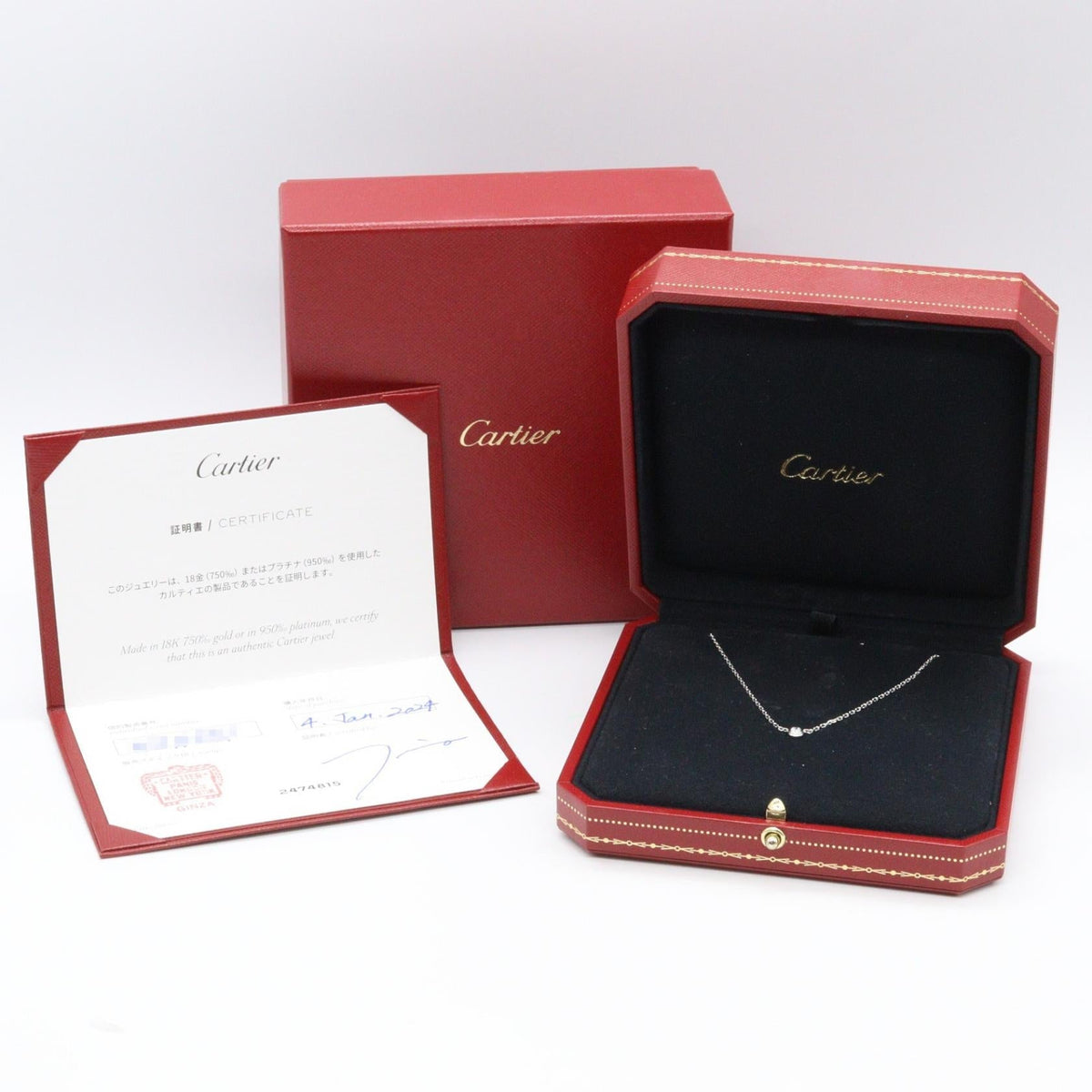 Cartier D'Amour · Diamond · 18K White Gold