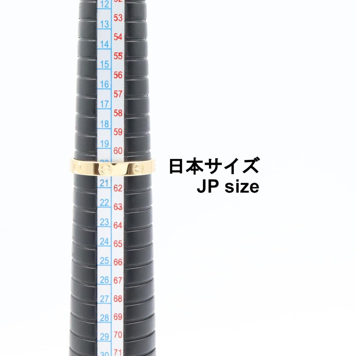 Cartier Mini Love · 18K Yellow Gold