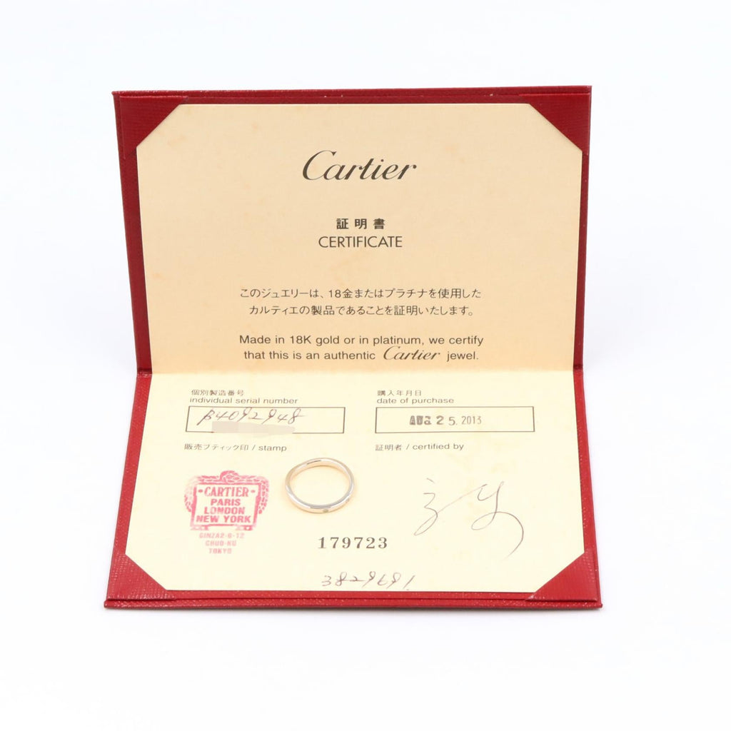 Cartier Ballerina · Platinum · Diamond