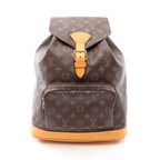 Louis Vuitton Montsouris GM · Monogram