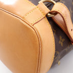 Louis Vuitton Montsouris GM · Monogram
