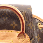 Louis Vuitton Mini Montsouris · Monogram