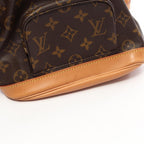Louis Vuitton Mini Montsouris · Monogram