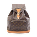 Louis Vuitton Montsouris GM · Monogram Canvas