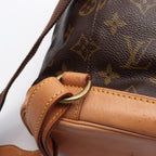 Louis Vuitton Montsouris GM · Monogram Canvas
