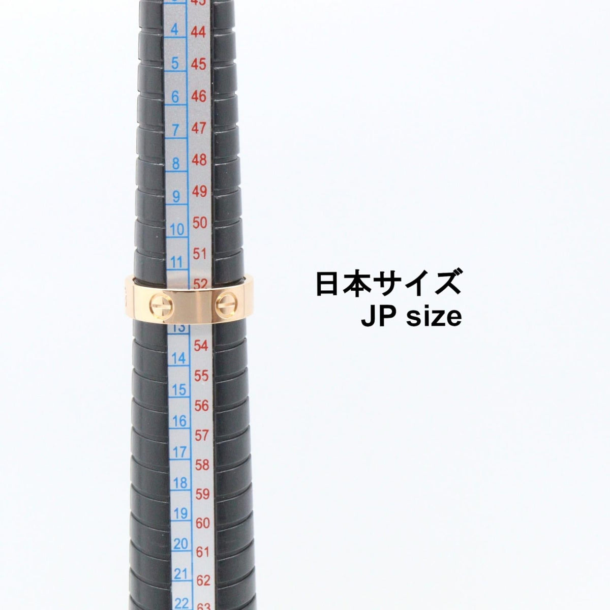 Cartier Love Ring · Rose Gold