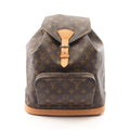 Louis Vuitton Montsouris GM · Monogram