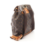 Louis Vuitton Montsouris GM · Monogram