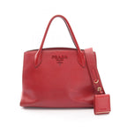 Prada Saffiano Cuir · Monochrome