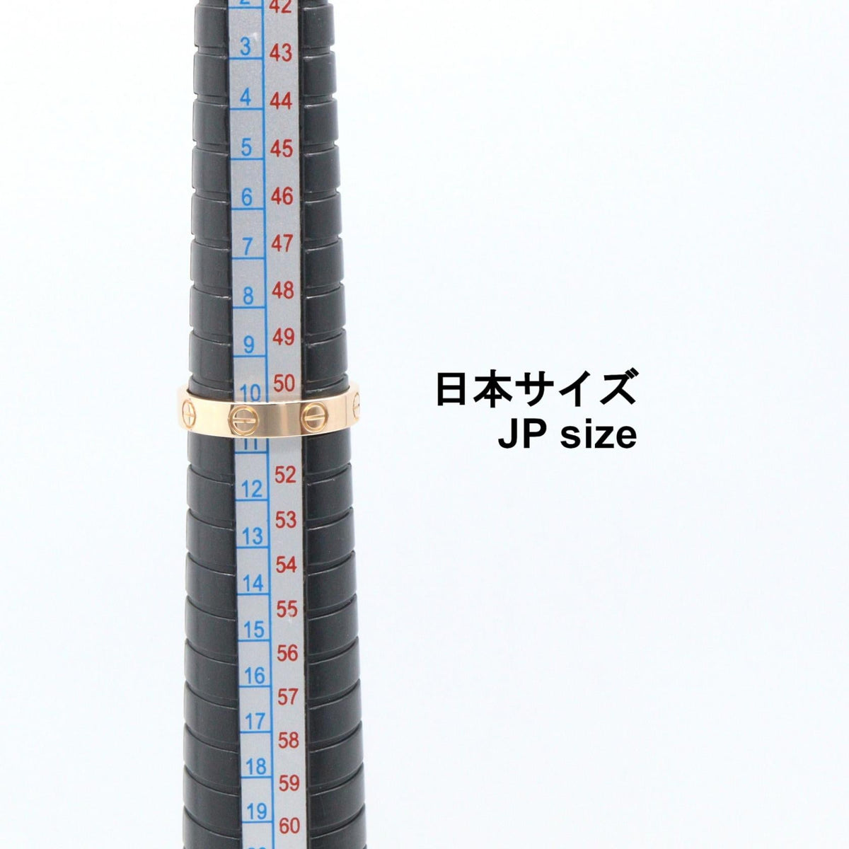 Cartier Mini Love · 18K Rose Gold