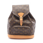 Louis Vuitton Montsouris MM · Monogram