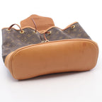 Louis Vuitton Montsouris MM · Monogram