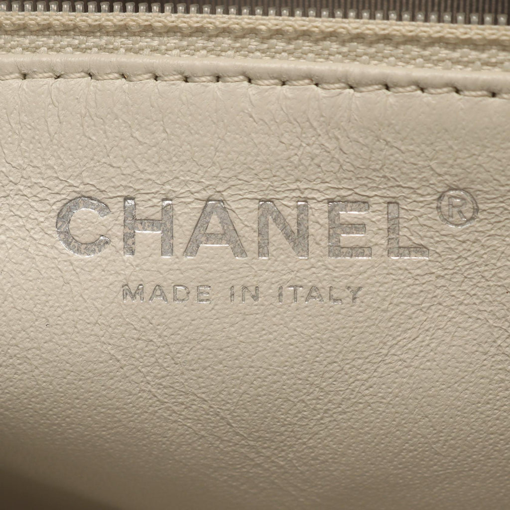 Chanel 2.55 Matelassé · Grained Calfskin