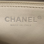 Chanel 2.55 Matelassé · Grained Calfskin