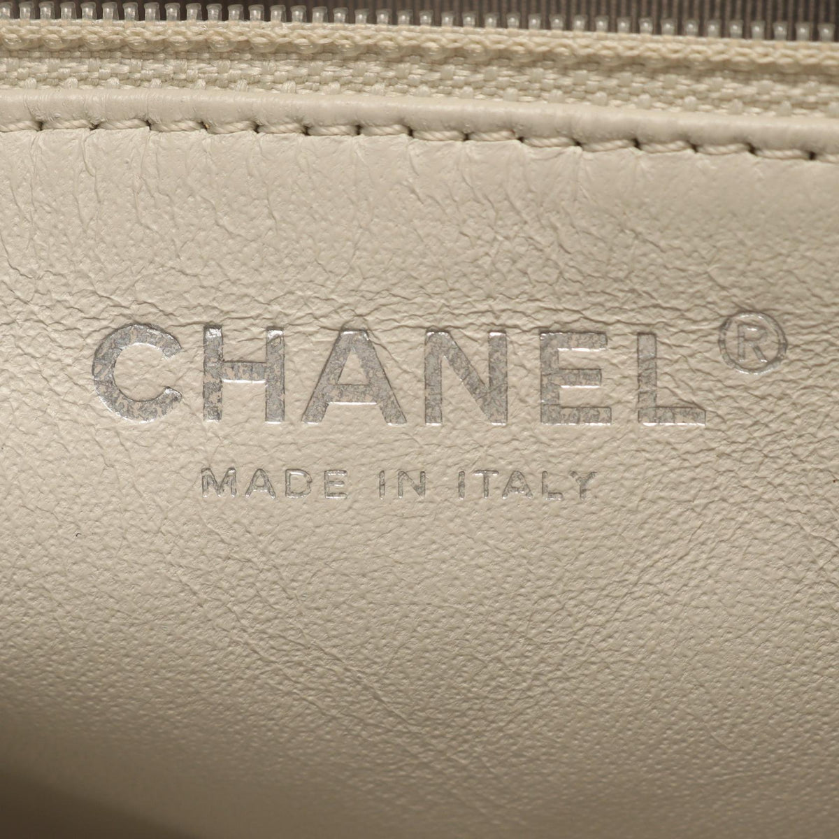 Chanel 2.55 Matelassé · Grained Calfskin