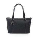 Gucci Abbey · GG Nylon Tote
