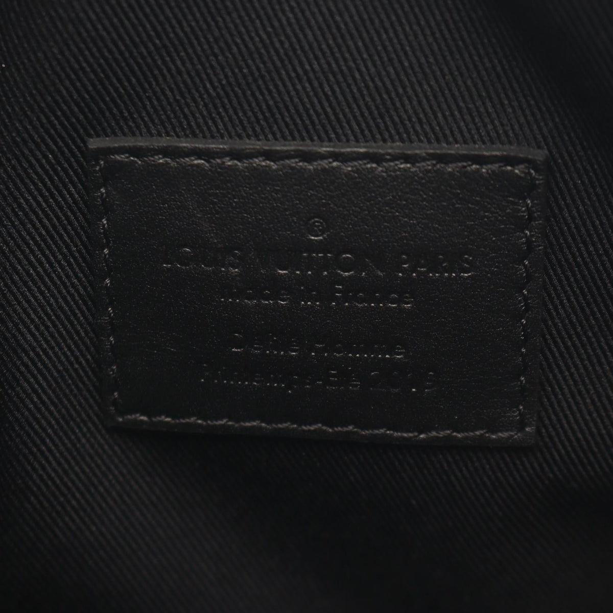 Louis Vuitton Soft Trunk · Monogram Solar Ray