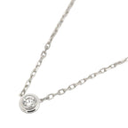 Cartier d'Amour · 18K White Gold · Diamond