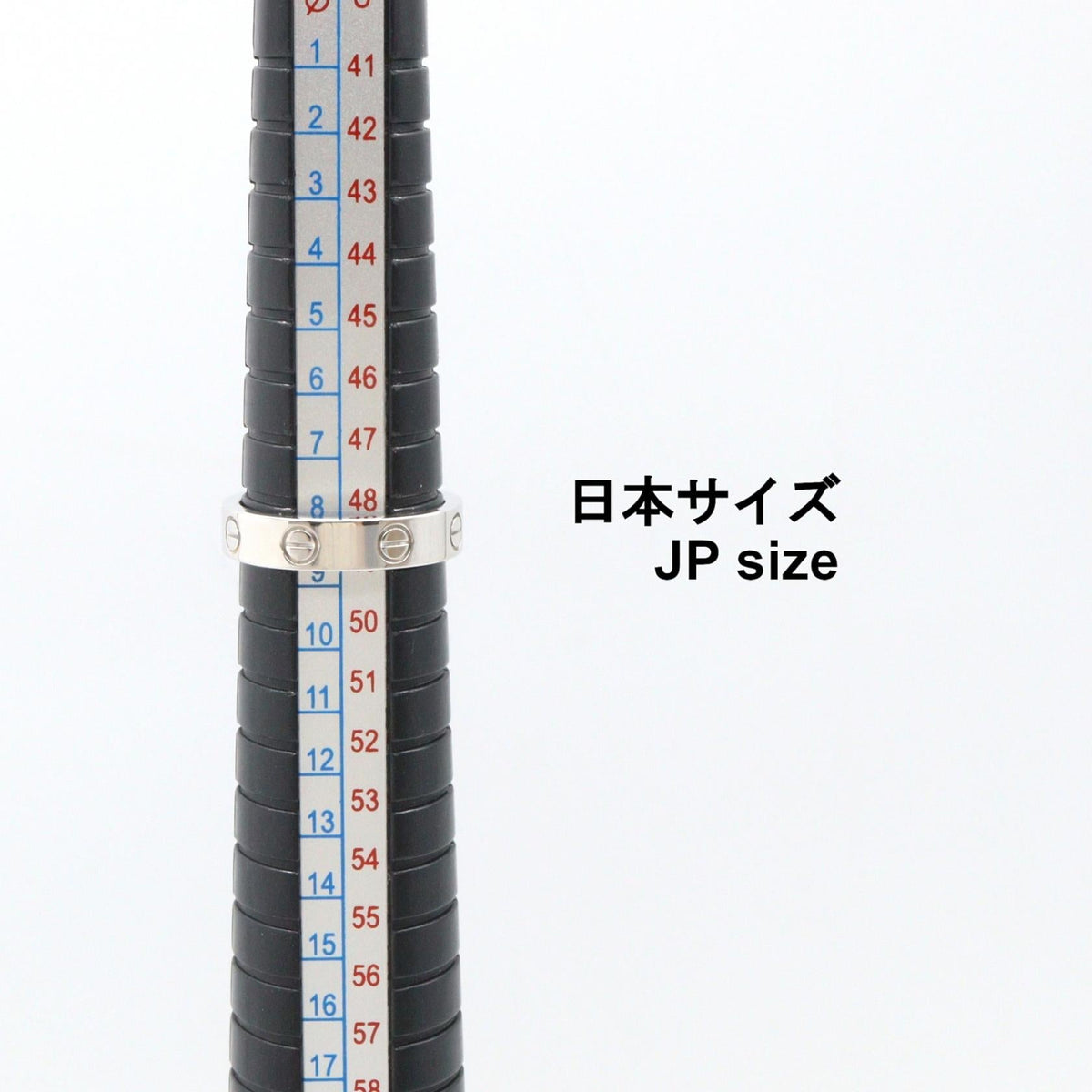 Cartier Mini Love · 18K White Gold · Diamond
