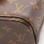 Louis Vuitton Vavin PM · Monogram