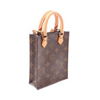 Louis Vuitton Petite Sac Plat · Monogram