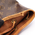 Louis Vuitton Montsouris MM · Monogram