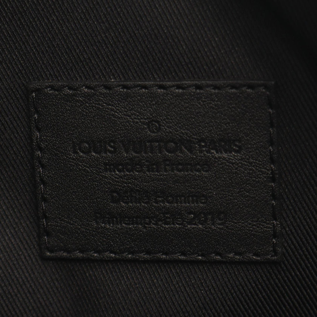Louis Vuitton Soft Trunk · Monogram Solar Ray
