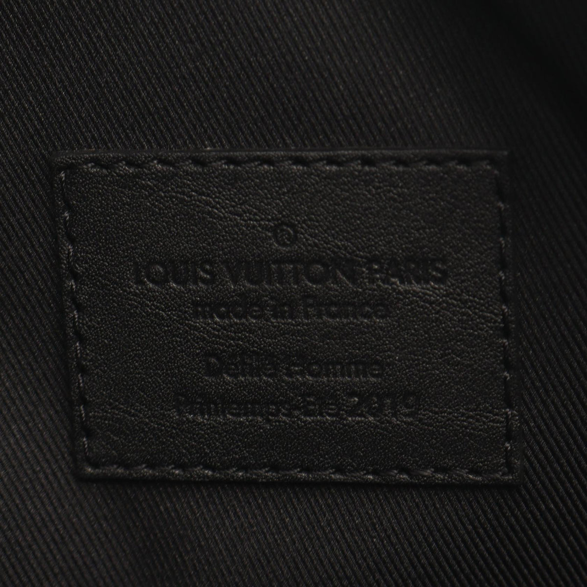 Louis Vuitton Soft Trunk · Monogram Solar Ray