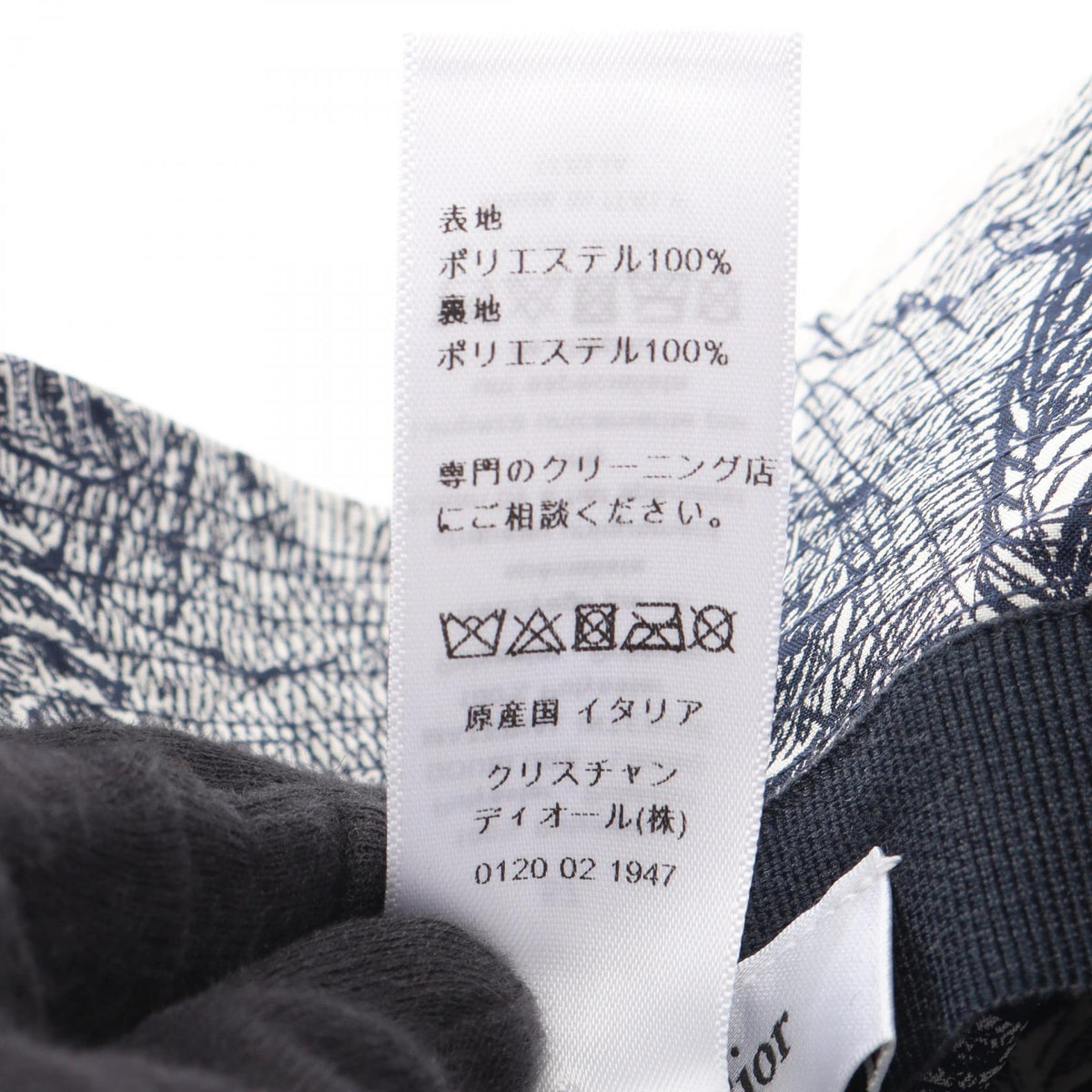 Dior Toile de Jouy Bucket Hat