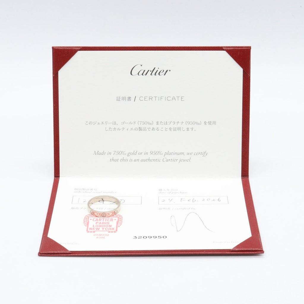 Cartier Mini Love · 18K White Gold