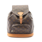 Louis Vuitton Montsouris MM · Monogram