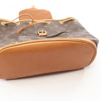 Louis Vuitton Montsouris MM · Monogram