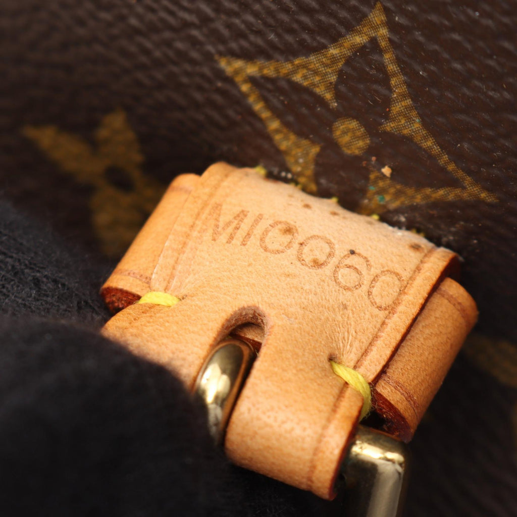 Louis Vuitton Bel Air · Monogram Canvas