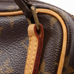 Louis Vuitton Marly Bandouliere · Monogram