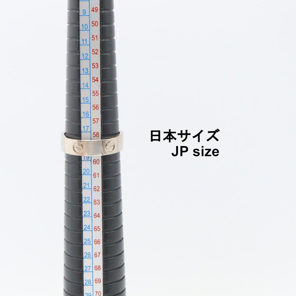 Cartier Love Ring · 18K White Gold